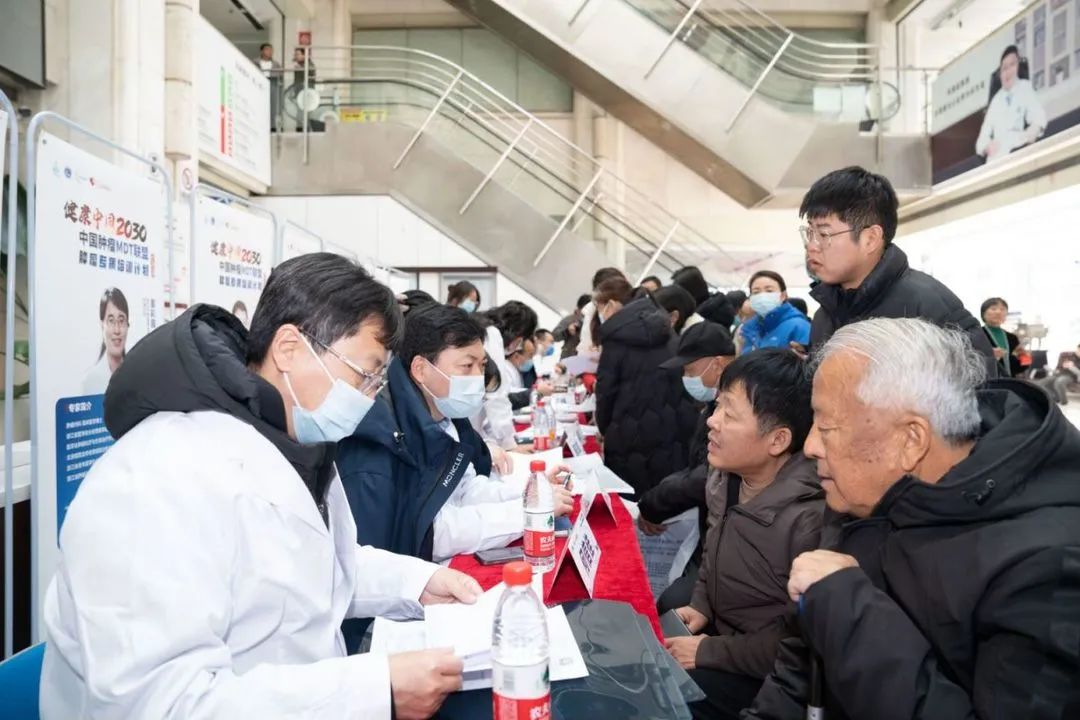 健康中国2030—中国肿瘤MDT联盟专病培训项目在15选5开奖举行